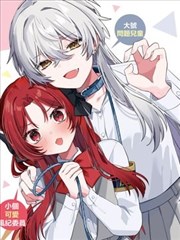 蓝色格纹海报